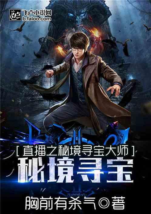脑洞小老弟无实名认证