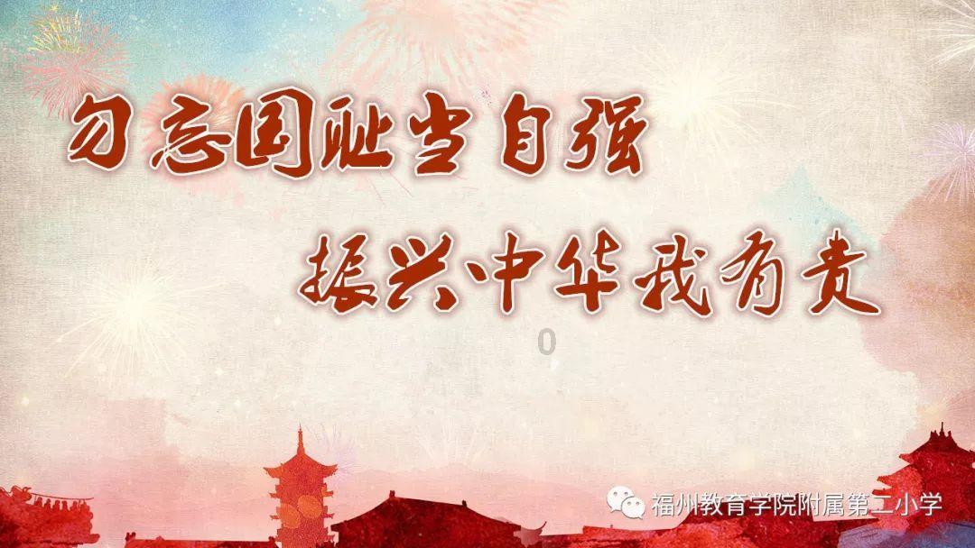 绝地求生